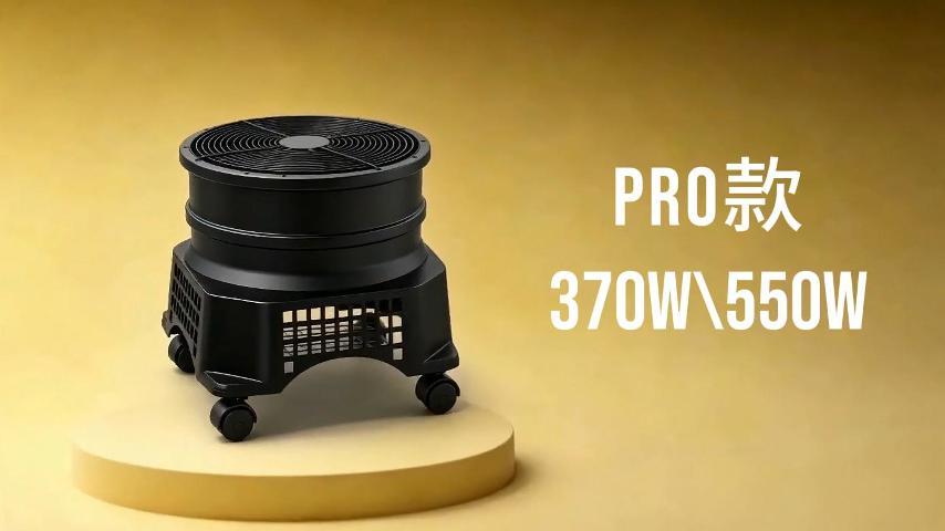 Dancing Star Pro,澳佰特Aobaite,High Airflow Air Dancer Blower for Advertising Inflatable Sky Dancers | Aobait Metal Industry (Zhongshan) Co., Ltd