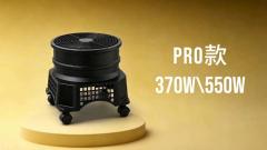 Dancing Star Pro,澳佰特Aobaite,High Airflow Air Dancer Blower for Advertising Inflatable Sky Dancers | Aobait Metal Industry (Zhongshan) Co., Ltd