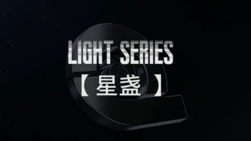 Star Lamp | 46cm,澳佰特Aobaite,LED Light Blower for Inflatable Arch & Bouncy Castle Decor