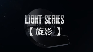 Spinning Shadow | 63cm,澳佰特Aobaite,63CM Diameter‑ Lighting Blower