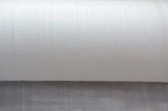 PE Coated Aluminum Foil Woven Fabric,Laminated Film Manufacturer | Thermal Insulation & Packaging Solutions | PengYuan New Material,PE Coated Aluminum Foil Woven Fabric | PengYuan New Material