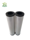 V2.1250-06, V2.1250-08 Replacement for ARGO Hydraulic Filter Elements