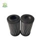 R902603243 Replacement Rexroth Hydraulic Filter Element