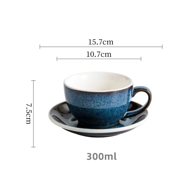Blue 300ml