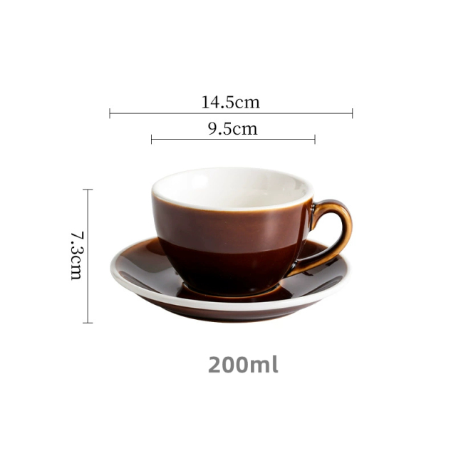 Brown 200ml