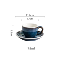 Blue 75ml