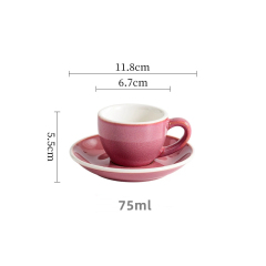 Pink 75ml