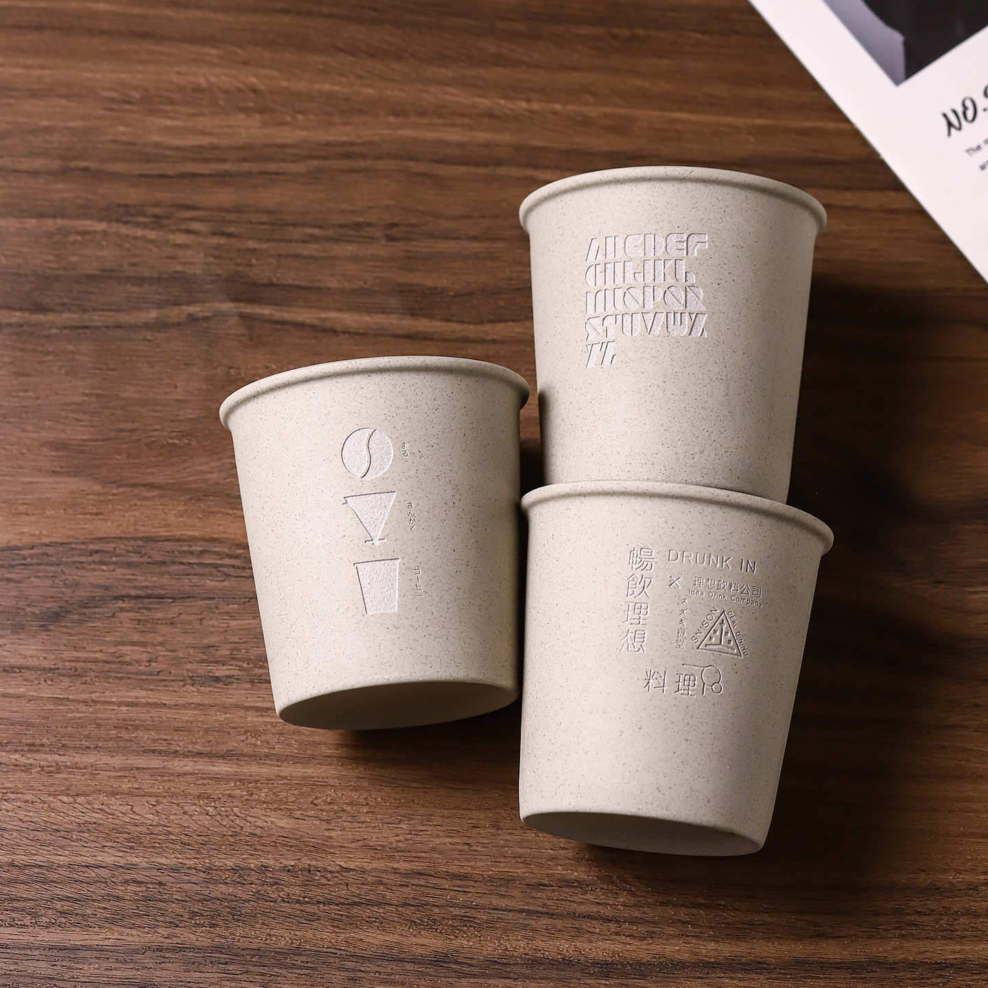 Minimalist Style Custom Engraved logo Paper Cup Shape Ceramic Coffee Cup 300ml Coffee Tea Milk Water Coffee Mugs