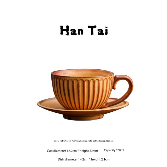 Petal coffee cup