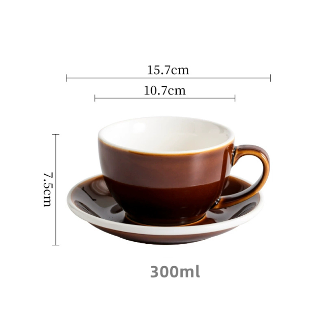 Brown 300ml