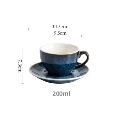 Blue 200ml