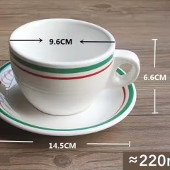 Red and green side trumpet 220ml plate-201-300ml