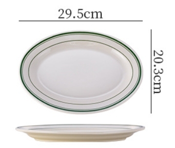 11.5 inch