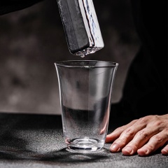 Whisky Highball Cocktail Glasses,CIRAY,Creative Chinese Kung Fu Tea Cocktail Glasses Thin Clear Drinkware Drinking Water Whisky Highball Cocktail Glasses
