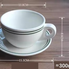 Double green edge large 300ml dishes-201-300ml