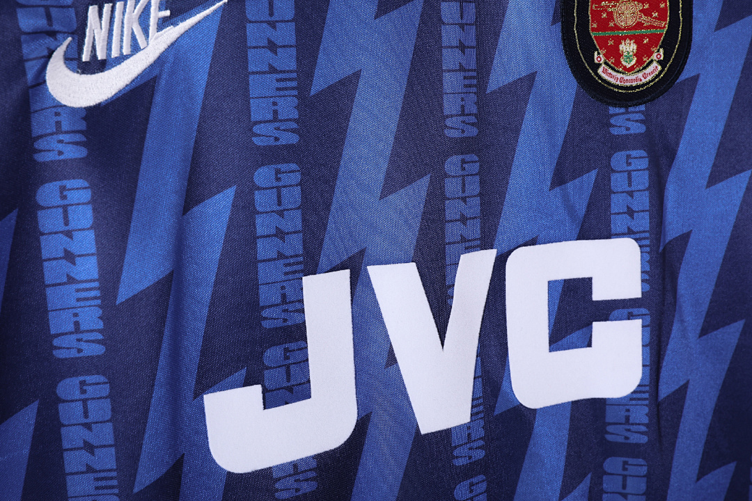 1994/95 Arsenal away Retro Fan Version