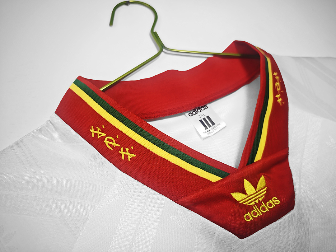 1992/94 Portugal away Retro Fan Version