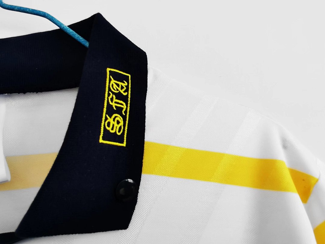 88/91 Scotland away retro Fans version