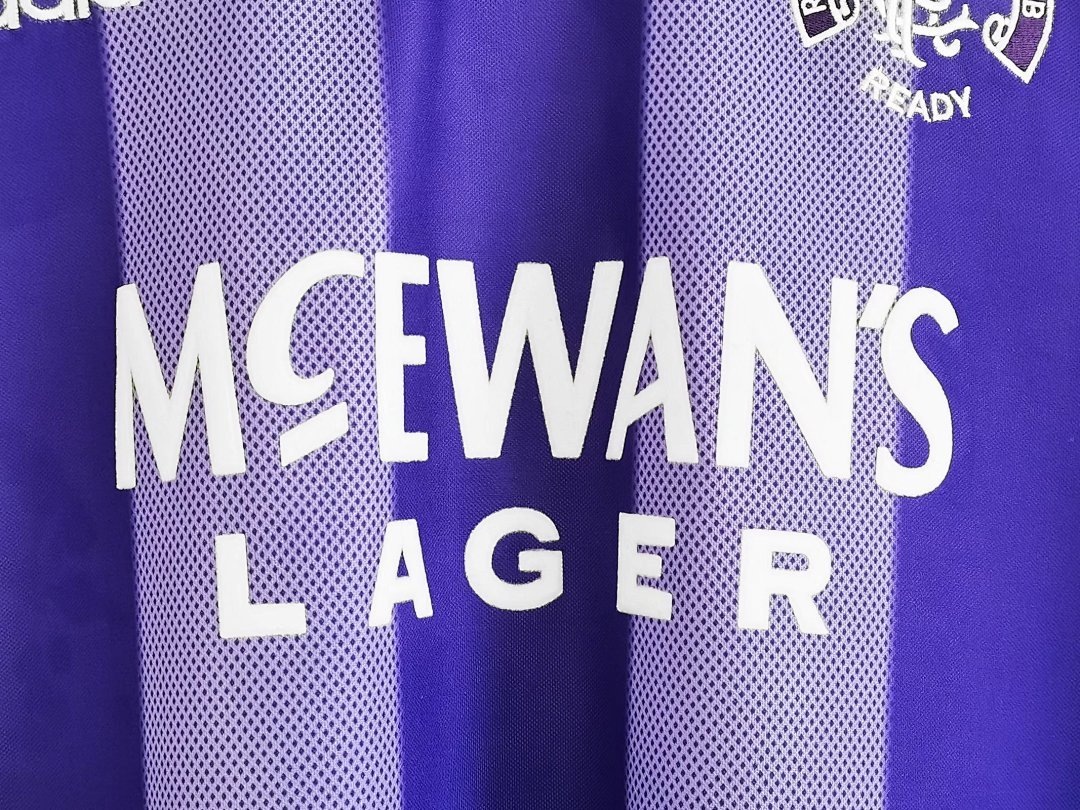 1994/95 Rangers 3rd retro Fans version