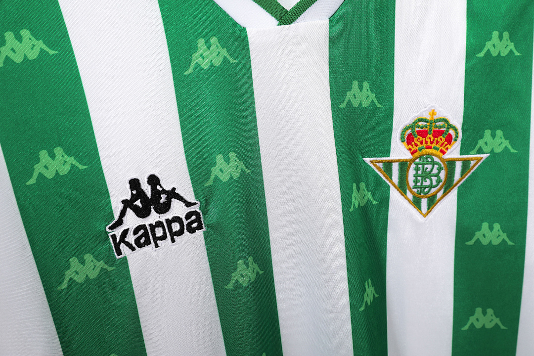 1995/97 Real Betis home retro Fans version