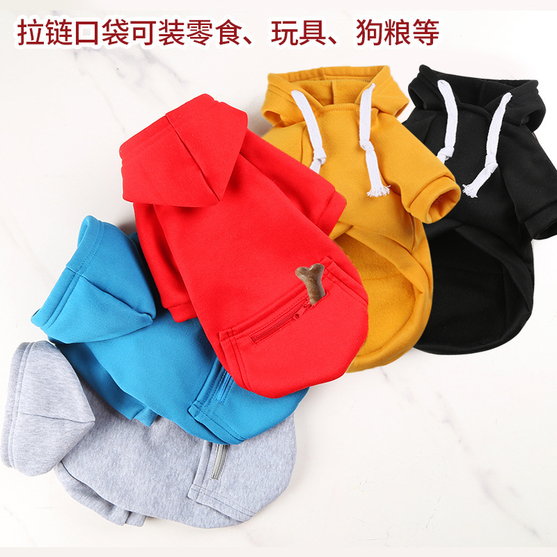 Autumn and winter fleece pets sweater with pocket