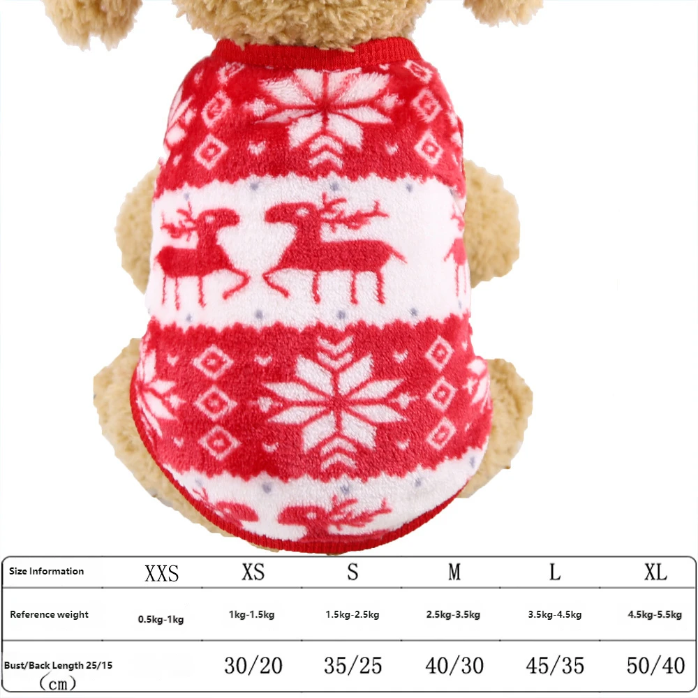 Christmas reindeer pet costume
