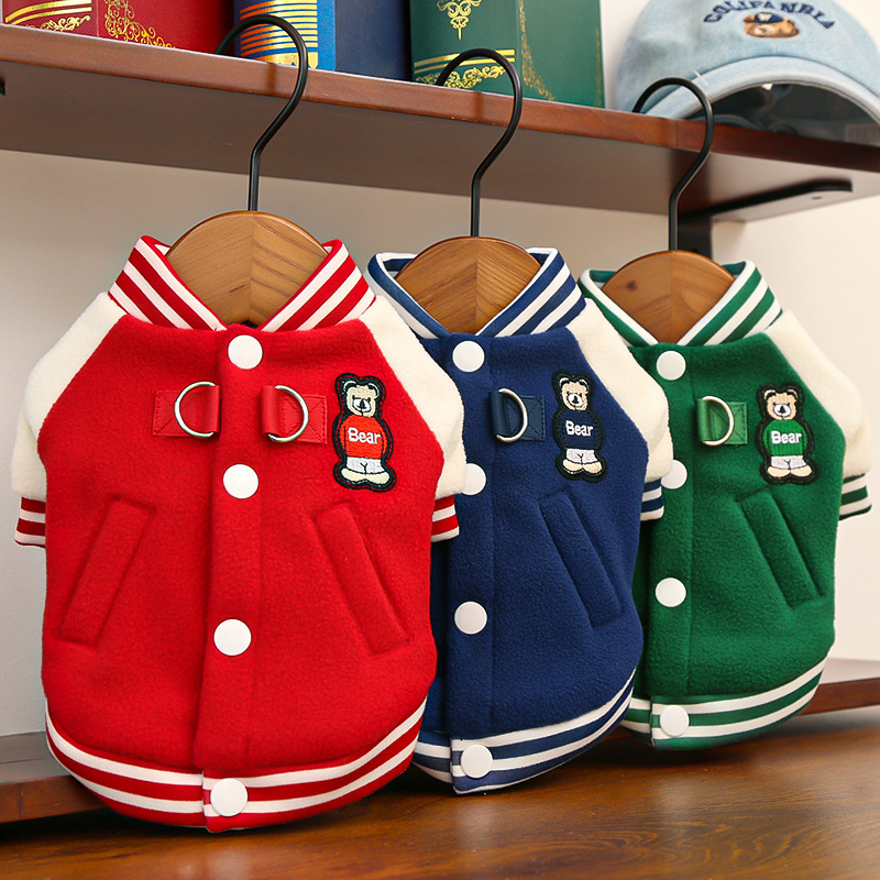 Pets Baseball Jacket