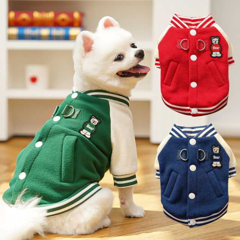Pets Baseball Jacket