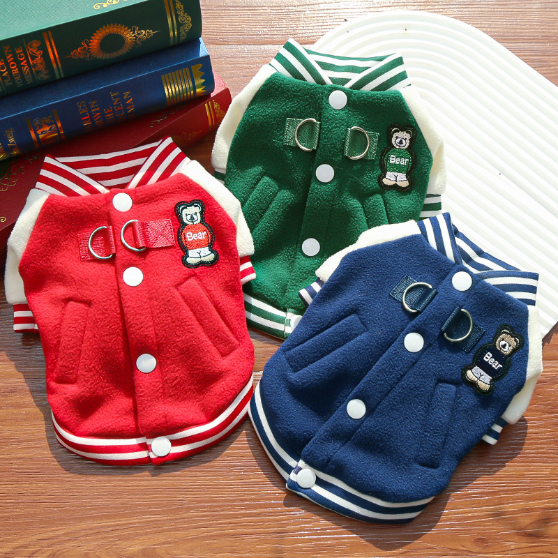 Pets Baseball Jacket