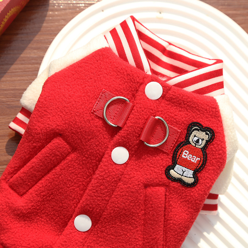 Pets Baseball Jacket