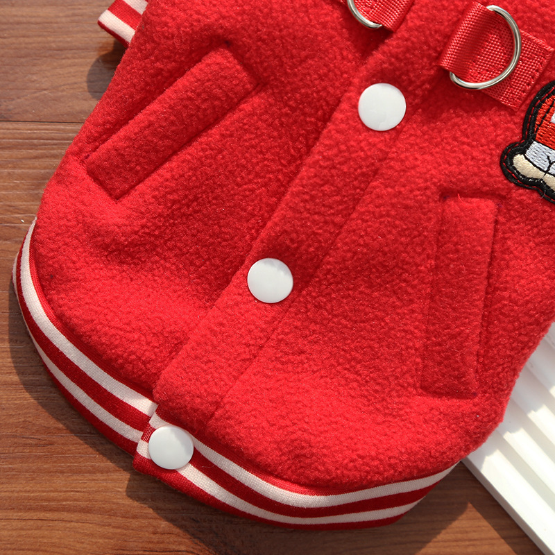 Pets Baseball Jacket