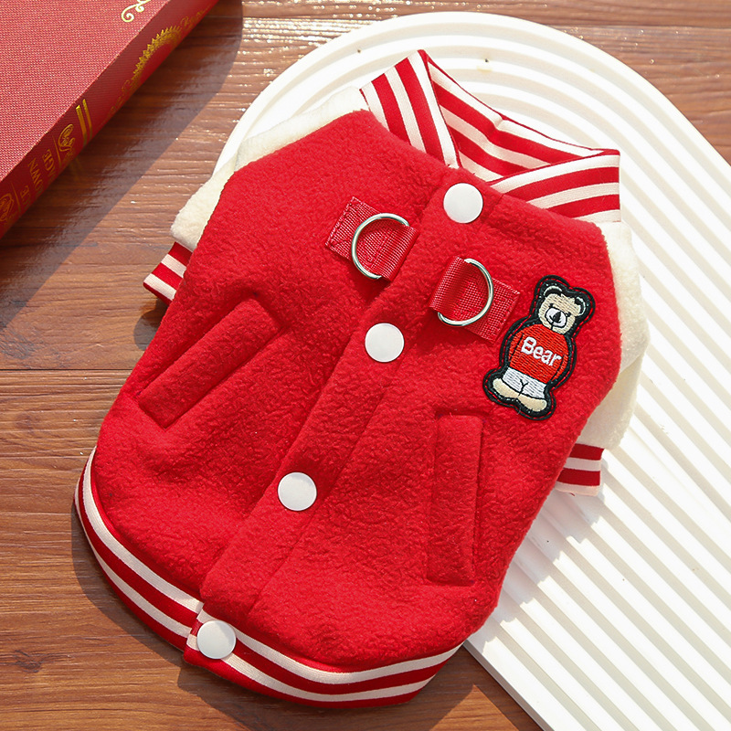 Pets Baseball Jacket