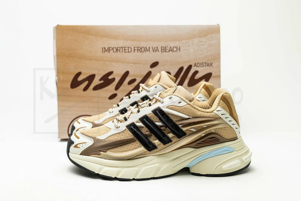 Pharrell Williams x Adidas Adistar Jellyfish Black Brown