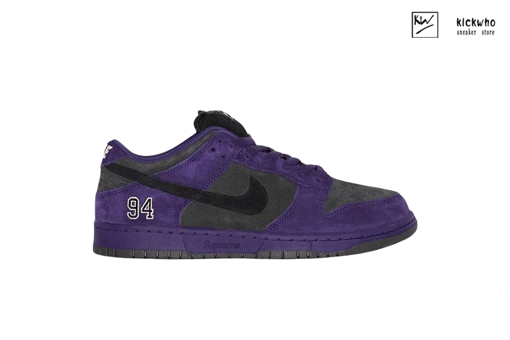 Sup x Nike Dunk Low SB 'Ink'