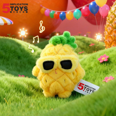 DJ Sunglass Fruit 4-inch(10CM Short Pile Plush),MY SHOP,DJ Sunglass Fruit 4-inch(10CM Short Pile Plush)