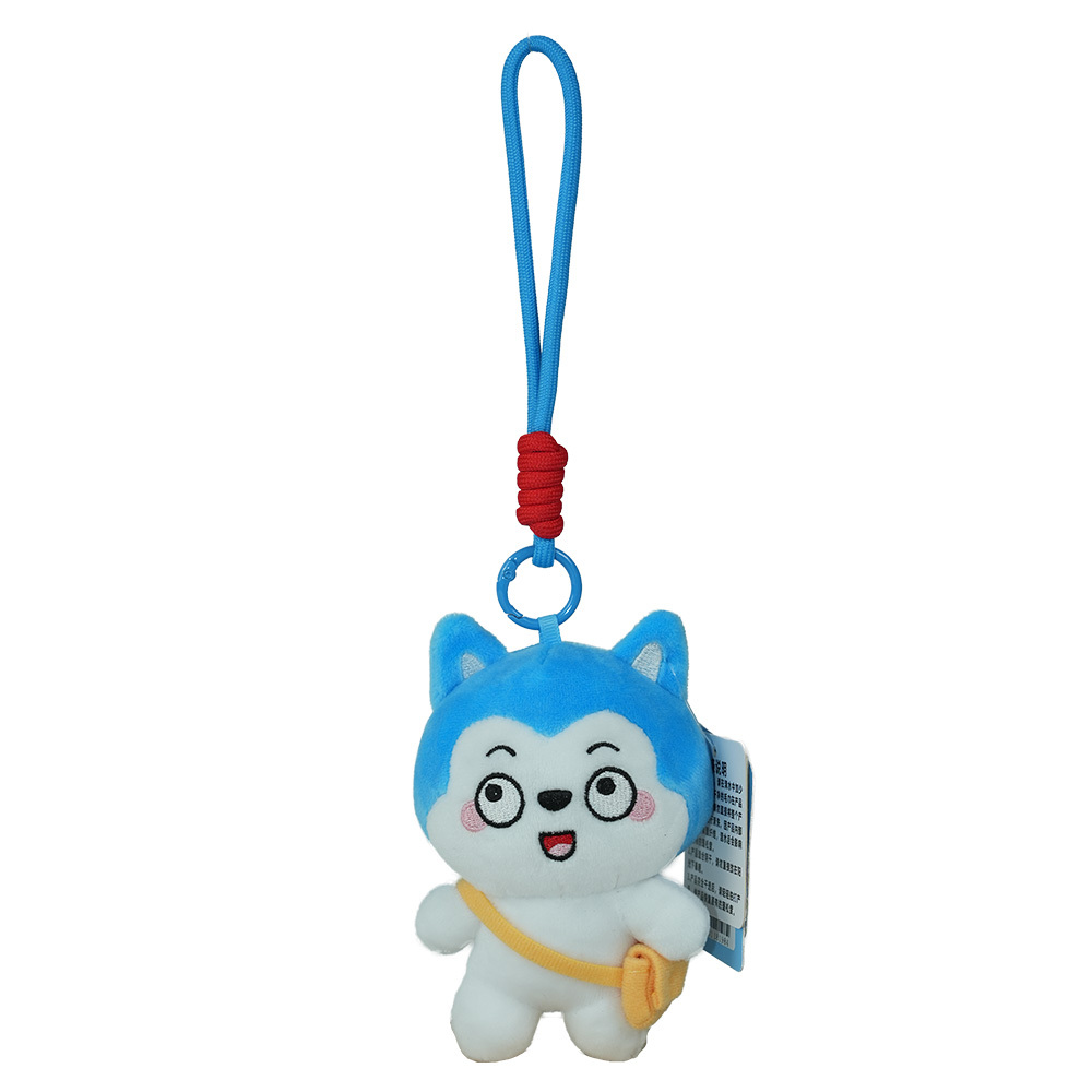 Haxiaolang Classic(Mink Plush),MY SHOP,Haxiaolang Classic(Mink Plush)