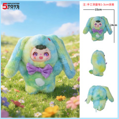 8-inch Soft Vinyl(Mink Plush + Soft Vinyl),MY SHOP,8-inch Soft Vinyl(Mink Plush + Soft Vinyl)