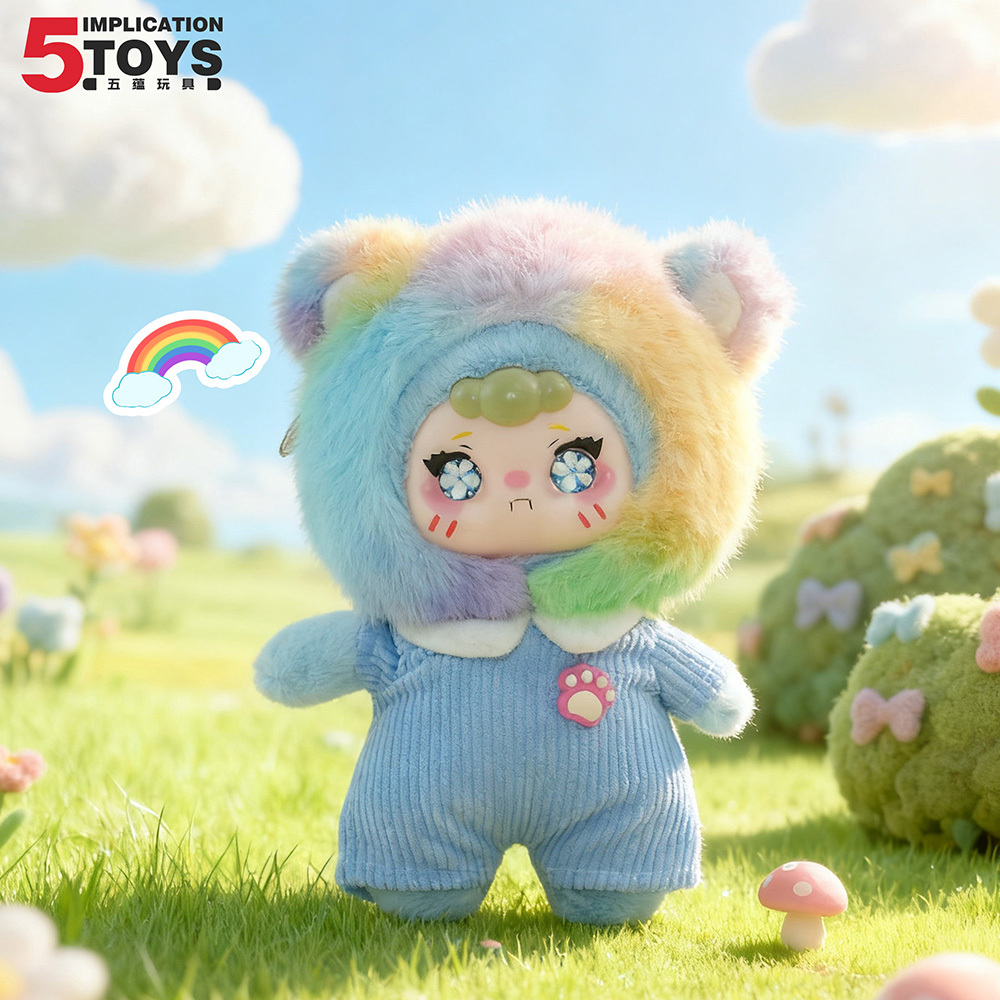 8-inch Soft Vinyl(Mink Plush + Soft Vinyl),MY SHOP,8-inch Soft Vinyl(Mink Plush + Soft Vinyl)