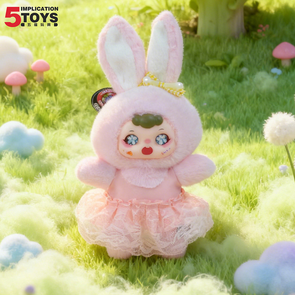 8-inch Soft Vinyl(Mink Plush + Soft Vinyl),MY SHOP,8-inch Soft Vinyl(Mink Plush + Soft Vinyl)