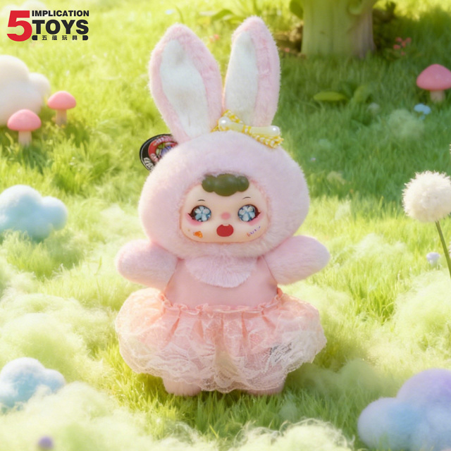 8-inch Soft Vinyl(Mink Plush + Soft Vinyl),MY SHOP,8-inch Soft Vinyl(Mink Plush + Soft Vinyl)