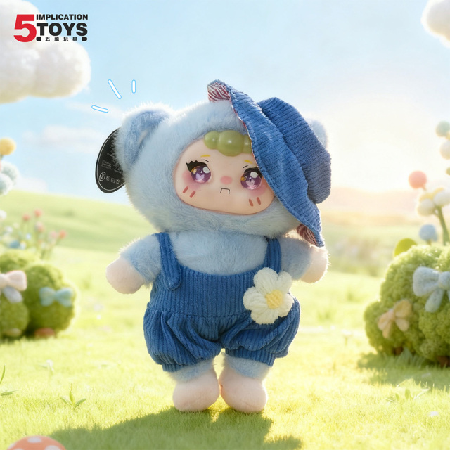 8-inch Soft Vinyl(Mink Plush + Soft Vinyl),MY SHOP,8-inch Soft Vinyl(Mink Plush + Soft Vinyl)