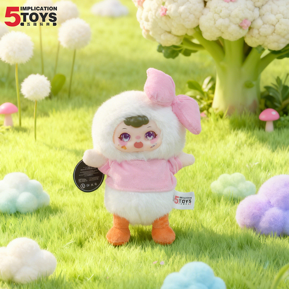 8-inch Soft Vinyl(Mink Plush + Soft Vinyl),MY SHOP,8-inch Soft Vinyl(Mink Plush + Soft Vinyl)