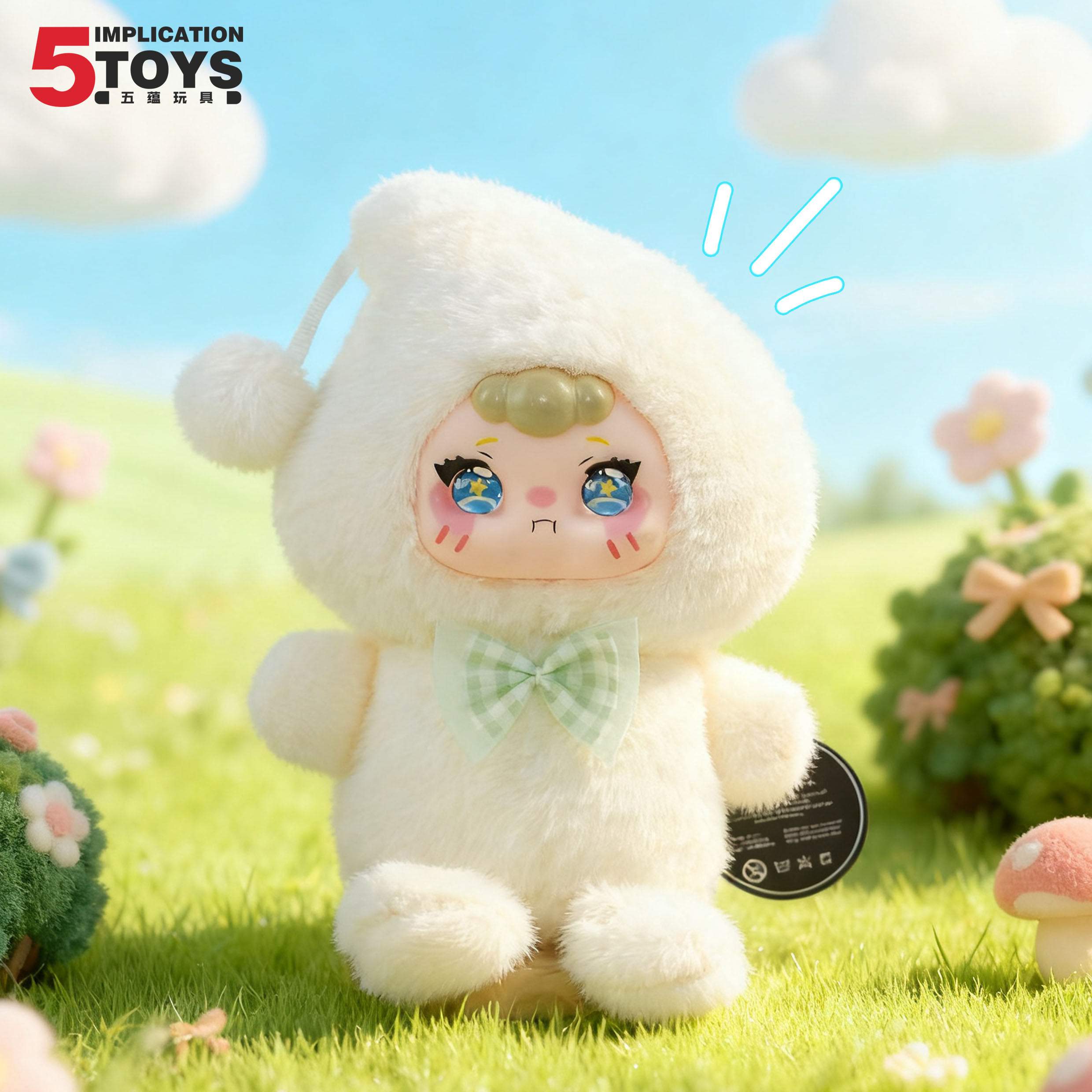 8-inch Soft Vinyl(Mink Plush + Soft Vinyl),MY SHOP,8-inch Soft Vinyl(Mink Plush + Soft Vinyl)