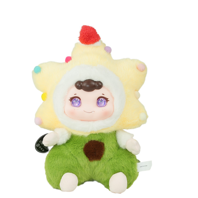 12-inch Vinyl Lucky Star