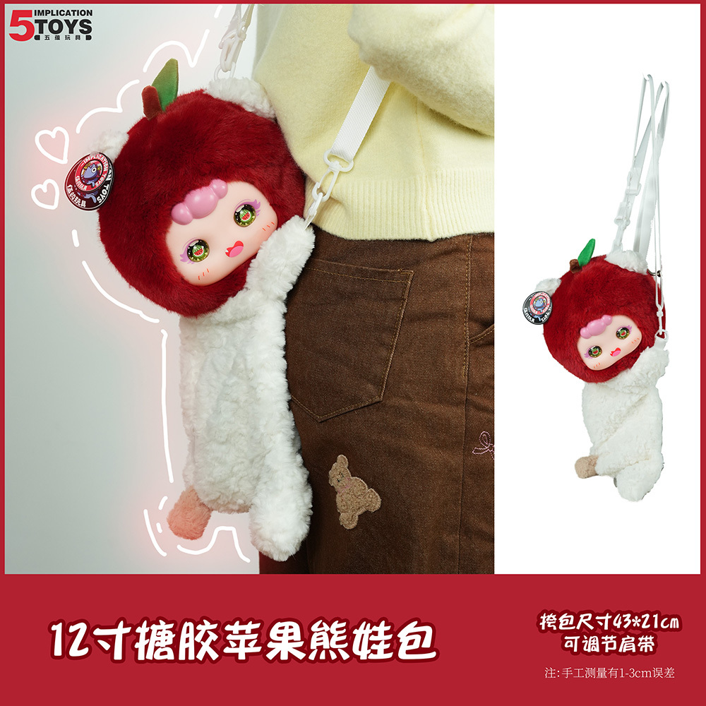 12-inch Soft Vinyl(Mink Plush + Soft Vinyl),MY SHOP,12-inch Soft Vinyl(Mink Plush + Soft Vinyl)
