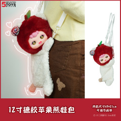 12-inch Soft Vinyl(Mink Plush + Soft Vinyl),MY SHOP,12-inch Soft Vinyl(Mink Plush + Soft Vinyl)