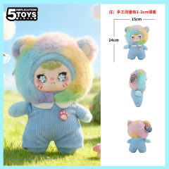PVC Rainbow Casual Bear