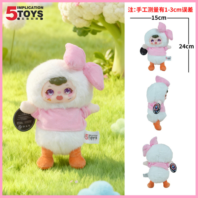 PVC Stingy Sweatshirt with Bow