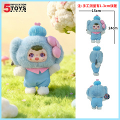 8-inch Soft Vinyl(Mink Plush + Soft Vinyl),MY SHOP,8-inch Soft Vinyl(Mink Plush + Soft Vinyl)
