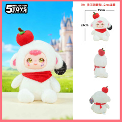 8-inch Soft Vinyl(Mink Plush + Soft Vinyl),MY SHOP,8-inch Soft Vinyl(Mink Plush + Soft Vinyl)